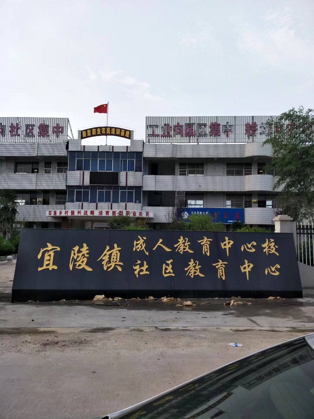 宿豫区大理石刻字
