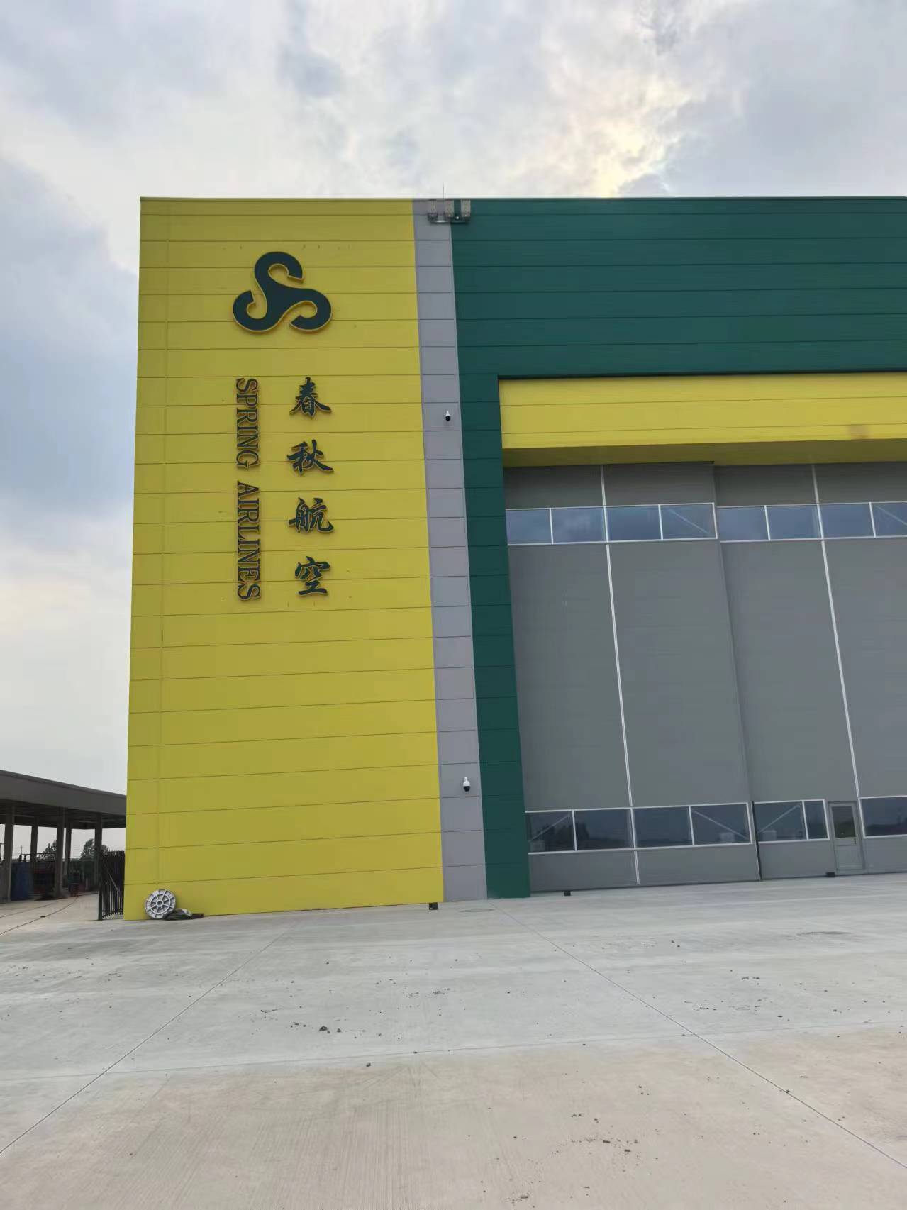 宿豫区厂牌代挂