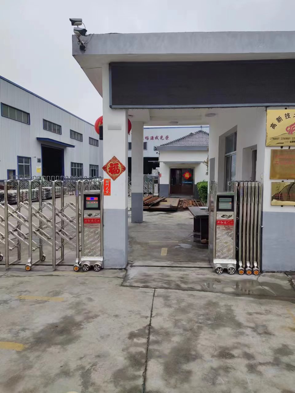 宿豫区道闸