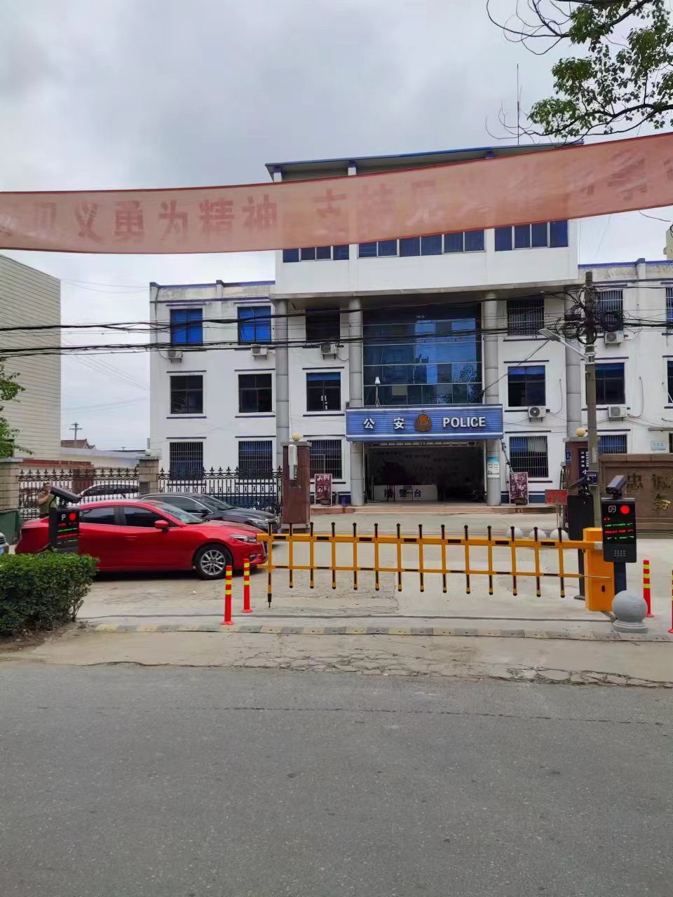 宿豫区道闸