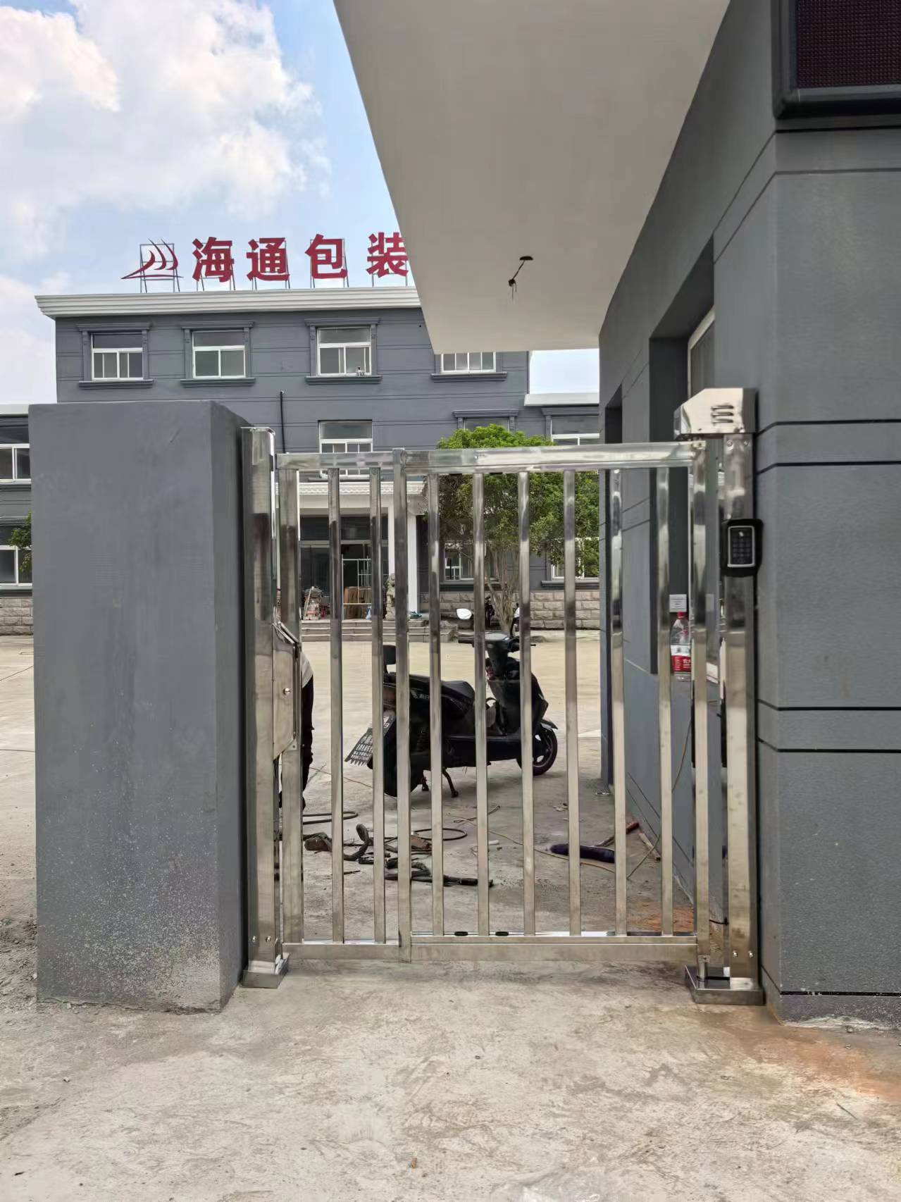 宿豫区道闸