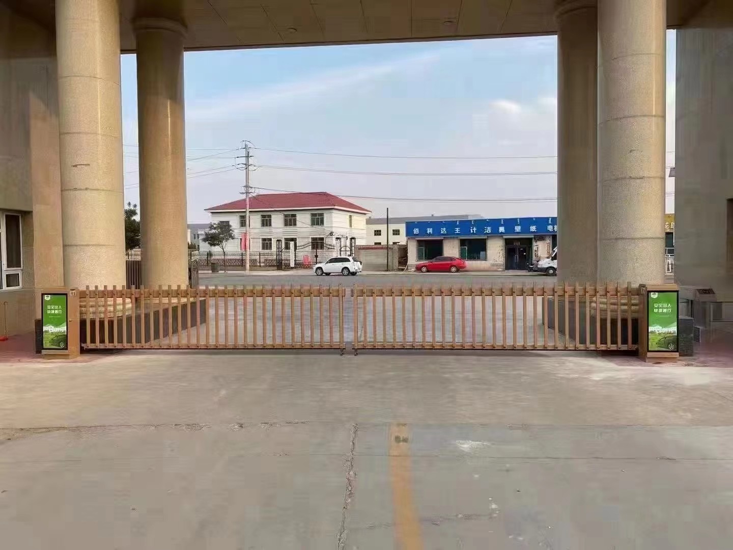 宿豫区客户案例